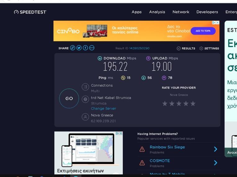 Prime Location Bright Studio City Center Super 5G Wifi 200Mbps With32"Tv Tessalónica Exterior foto