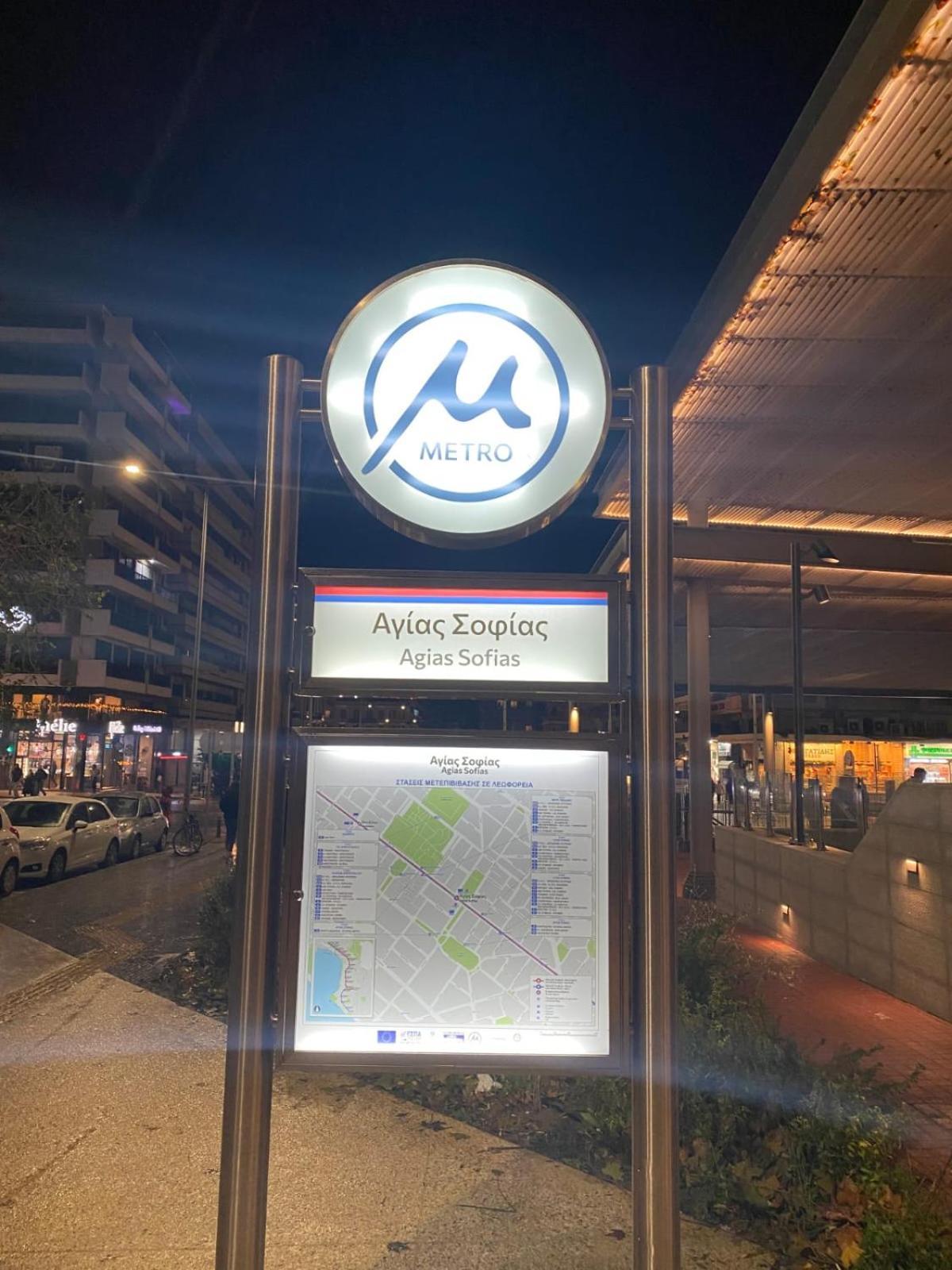 Prime Location Bright Studio City Center Super 5G Wifi 200Mbps With32"Tv Tessalónica Exterior foto